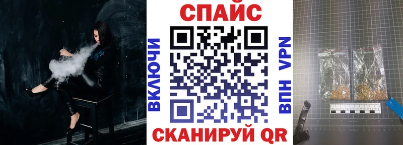 Бутират GHB  Кунгур 