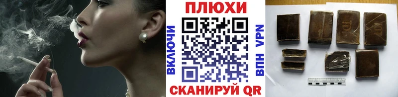ГАШ гарик  Кунгур 