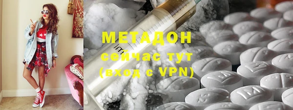 хмурый Магадан