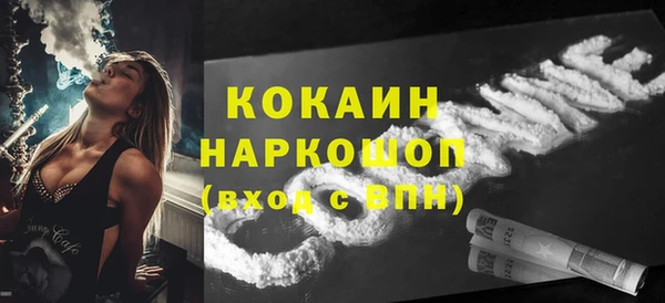 хмурый Магадан