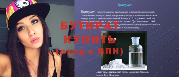 хмурый Магадан