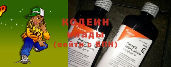 дистиллят марихуана Медвежьегорск