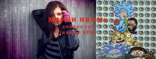 хмурый Магадан