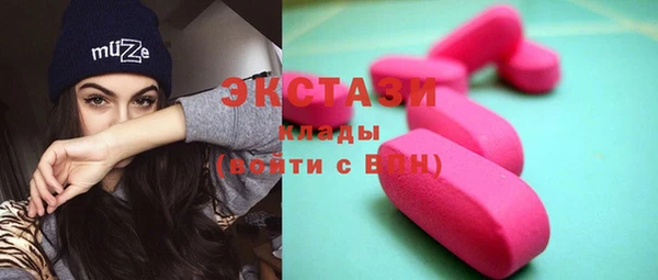 первитин Майский