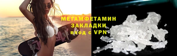 хмурый Магадан