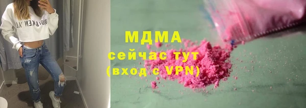 спиды Аксай