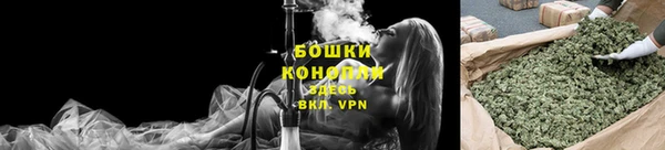первитин Майский