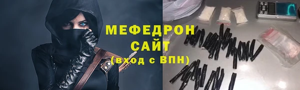 дистиллят марихуана Медвежьегорск