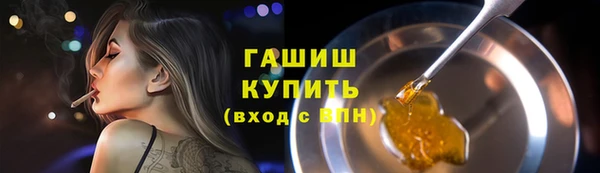 первитин Майский
