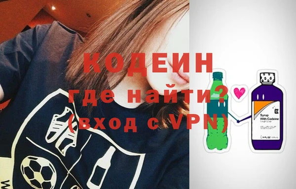дистиллят марихуана Медвежьегорск