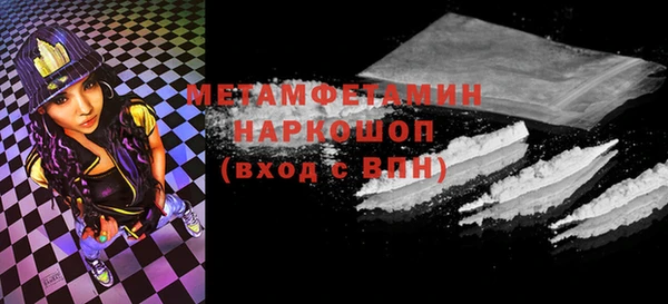 хмурый Магадан