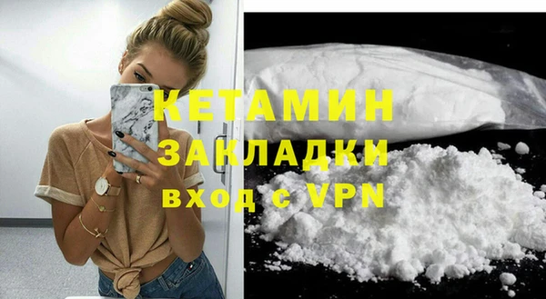 хмурый Магадан