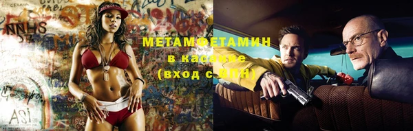 хмурый Магадан