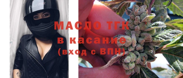 хмурый Магадан