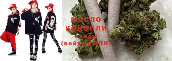 хмурый Костерёво