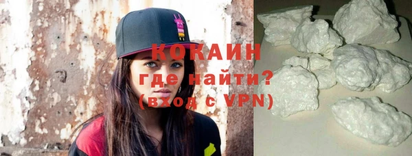 синтетический гашиш Алагир