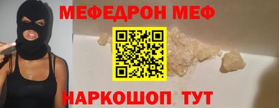 дистиллят марихуана Заволжье