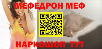 дистиллят марихуана Заволжье