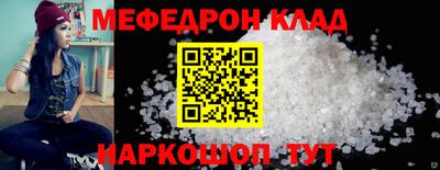 spice Заводоуковск