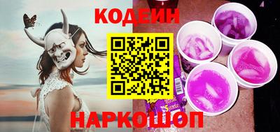 первитин Абакан