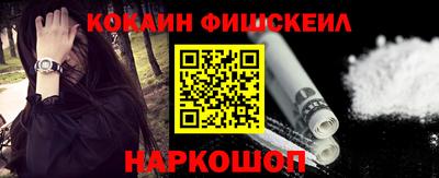 Альфа ПВП Беслан