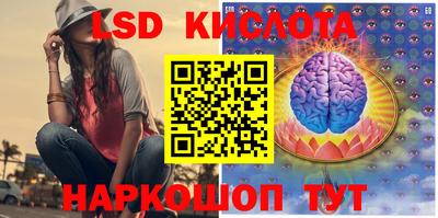 COCAINE Жуковский