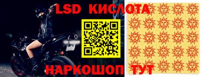 COCAINE Жуковский