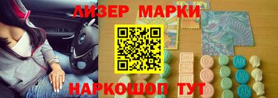 Альфа ПВП Беслан