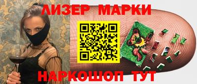 spice Заводоуковск