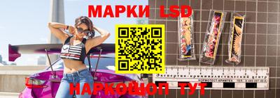 spice Заводоуковск