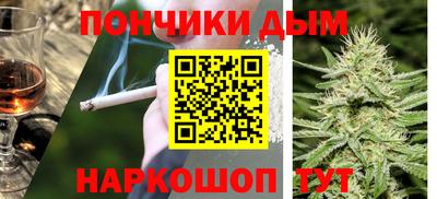 дистиллят марихуана Заволжье