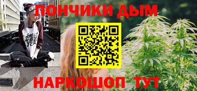 Альфа ПВП Беслан