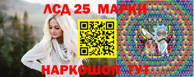 COCAINE Жуковский