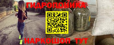 Альфа ПВП Беслан