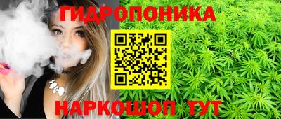 первитин Берёзовский