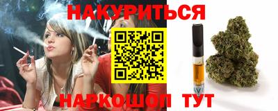 первитин Берёзовский