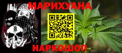 COCAINE Жуковский