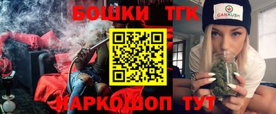 COCAINE Жуковский