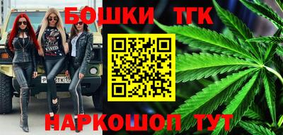 спиды Кунгур