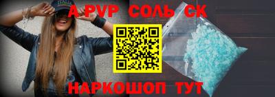 COCAINE Жуковский