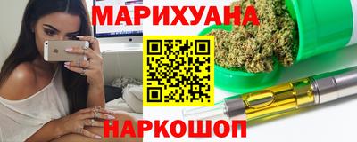 spice Заводоуковск