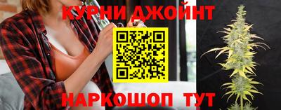 COCAINE Жуковский