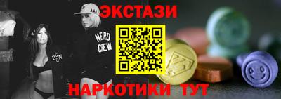spice Заводоуковск