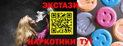 spice Заводоуковск