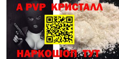COCAINE Жуковский