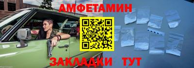 дистиллят марихуана Заволжье