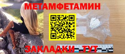 spice Заводоуковск