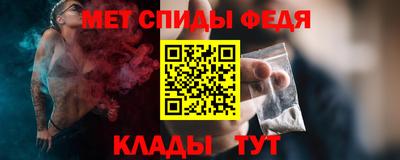 COCAINE Жуковский