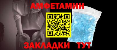 COCAINE Жуковский