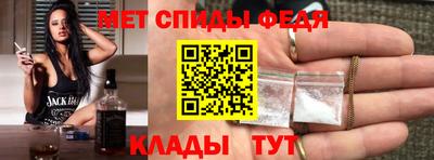 дистиллят марихуана Заволжье